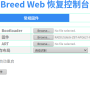 breed_2.png