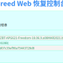 breed_3.png